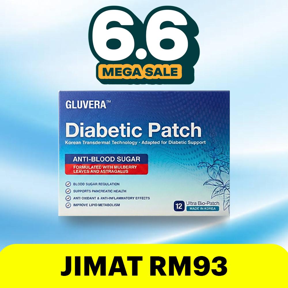 PAKEJ CEGAH PROMO ( 1 KOTAK GLUVERA DIABETIC PATCH )